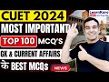 Dont skip this live cuet 2024  gk  current affairs  top 100 questions
