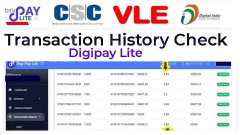 CSC Digipay Lite mein Transaction History Check kare|| Digipay Lite new update today
