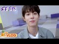 Wu Yuheng's Vlog: Sing ‘Unbreakable Love'. A Boy Crave for Spice! 挑战《永不失联的爱》，无辣不欢川渝人士满场找辣椒  | 大岛日记