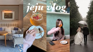 jeju vlogㅣ3박 4일 제주 브이로그 (feat.제주스냅)ㅣ제주 신라호텔, 제주 찐맛집들, 제주유일, 런던베이글뮤지엄, 숙성도, 뽈살집, 뮈르, 위이, 제주 점점, 디저트