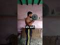 चोर ठठरी #workout #viral #shortsfeed #short #song