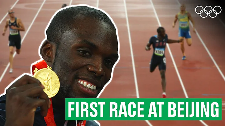 LaShawn Merritt's  first Olympic Race!