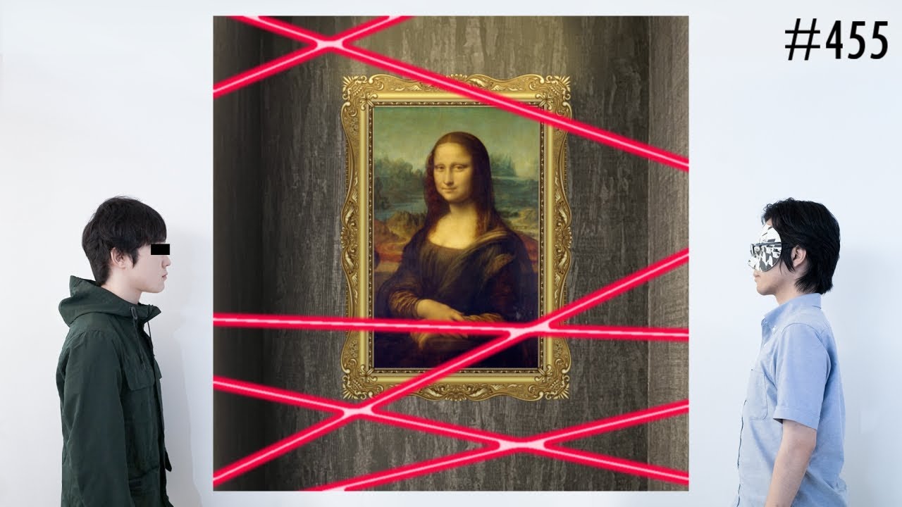 匿名ラジオ/#455「俺達はかっこいい『怪盗』になりた～～～い！！」