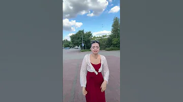 بكيت ايناس اكسبلور ترند موزو Love 