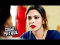 पैसों के लालच में भाभी ने पड़ोसी से बनाए गलत रिश्ते | Crime Patrol | New Episode 2026