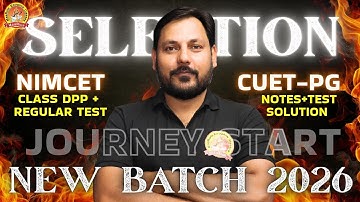 NIMCET/CUET-PG2026 | HOW TO STARTS NIMCET PREPARATION | BEST MCA COACHING#nimcet#cuetpg#mca#maarula