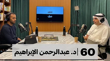 اذا جمع احمد 56 طابعا بريديا واهدى منها 14 طابعا