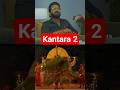 kantara movie hidden and unknown facts #shorts #shortsfeed #ytshorts #youtubeshorts