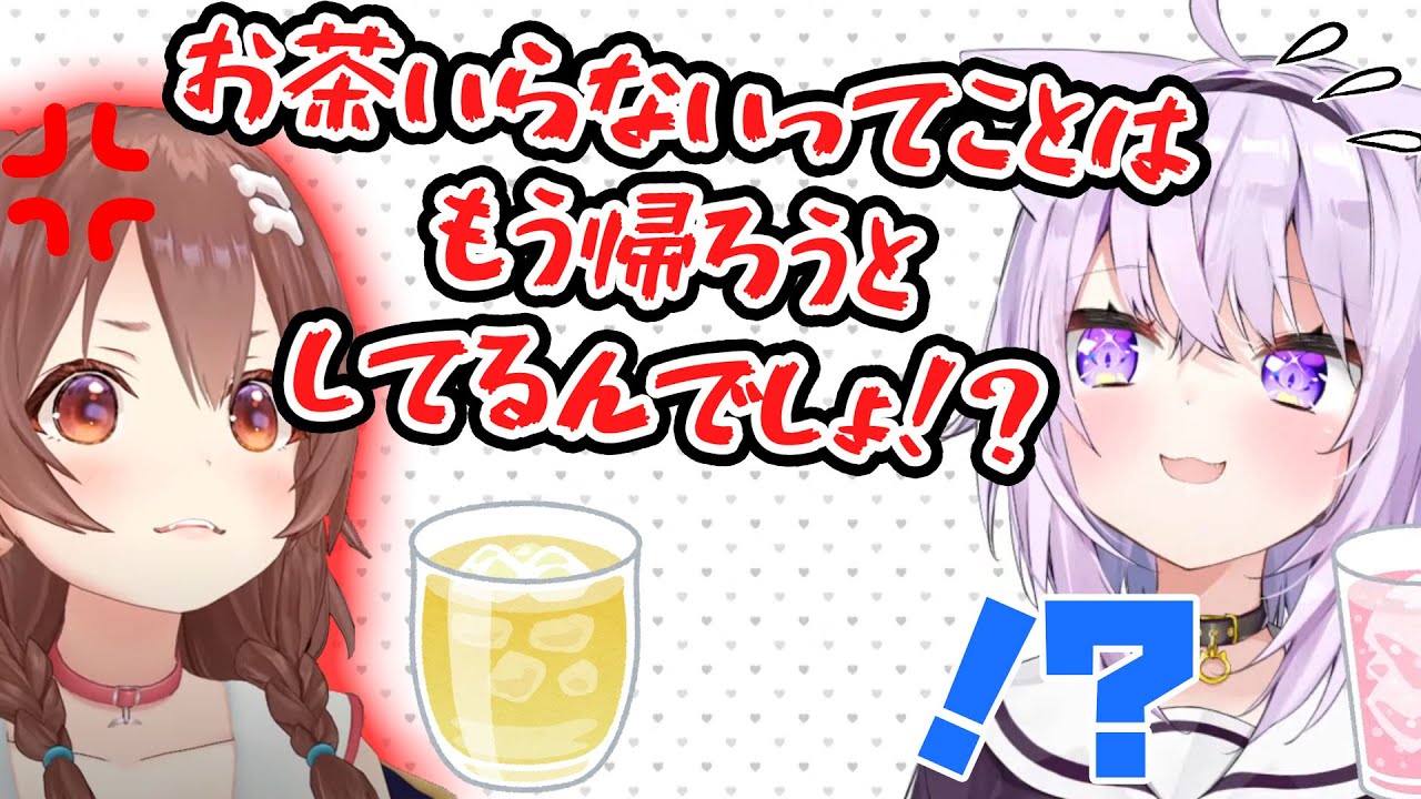 お茶のおかわりを断ると癇癪を起こしてしまう戌神ころね【ホロライブ】