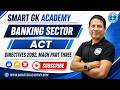Banking sector || ACT||Directives 2082,Magh part three| By:-Babu Koirala sir