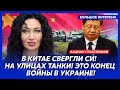 Вот план встречи Трампа и Путина! Историческое событие в Будапеште! Приедет ли Зеленский? – Бацман