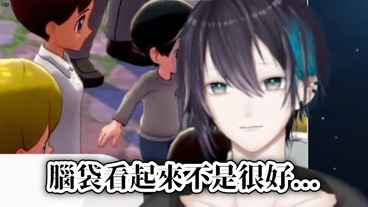 【にじさんじ/彩虹社/黛灰】你指示我我就極巨化