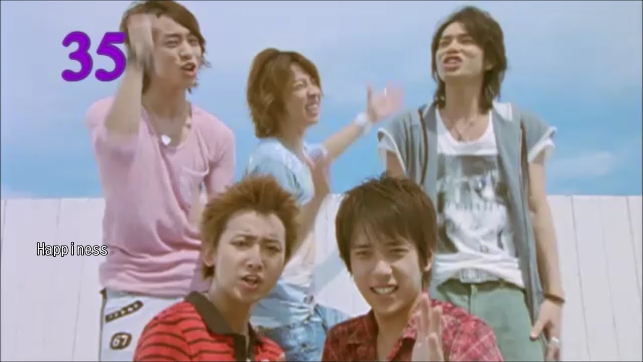 嵐 私の好きなシングル曲ランキング