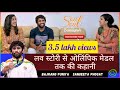 Bajrang Punia & Wife Sangeeta Phogat Exclusive Talk | कुछ मस्ती कुछ बातें अनकही | Sunayna Prakash