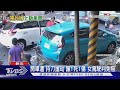 開車遭「持刀搶劫」釀1死1傷 女駕駛判免賠｜TVBS新聞 @TVBSNEWS01