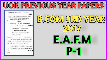 UOK B.COM 3rd year EAFM P1-2017 | Kota University B.Com 3rd  paper 2017 | uok previous year papers
