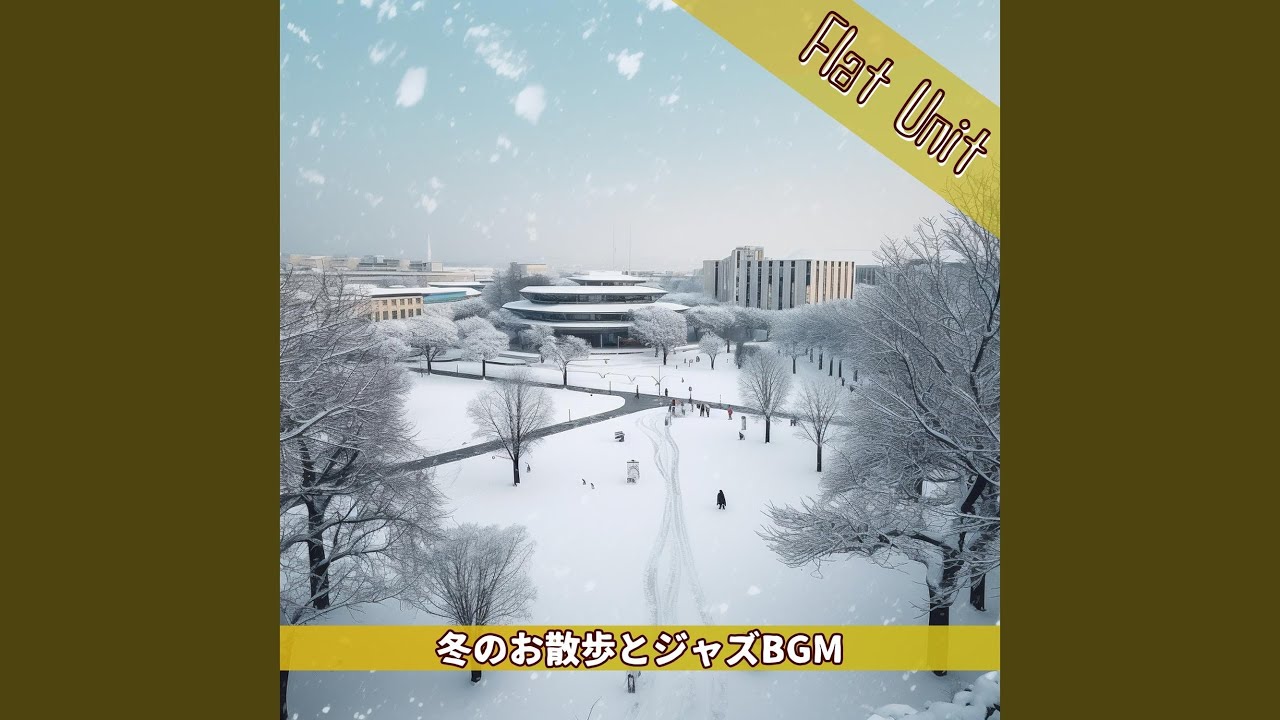 Icy Winter's Embrace