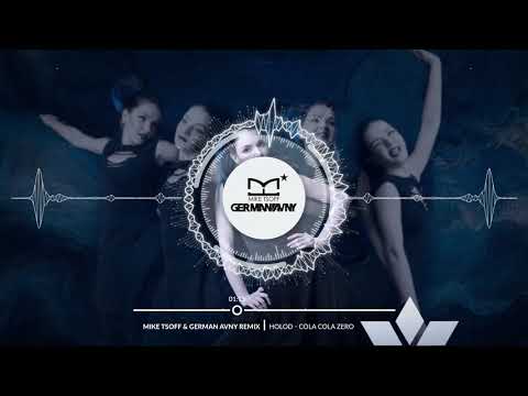 HOLOD - Coca Cola Zero (Mike Tsoff & German Avny Remix)