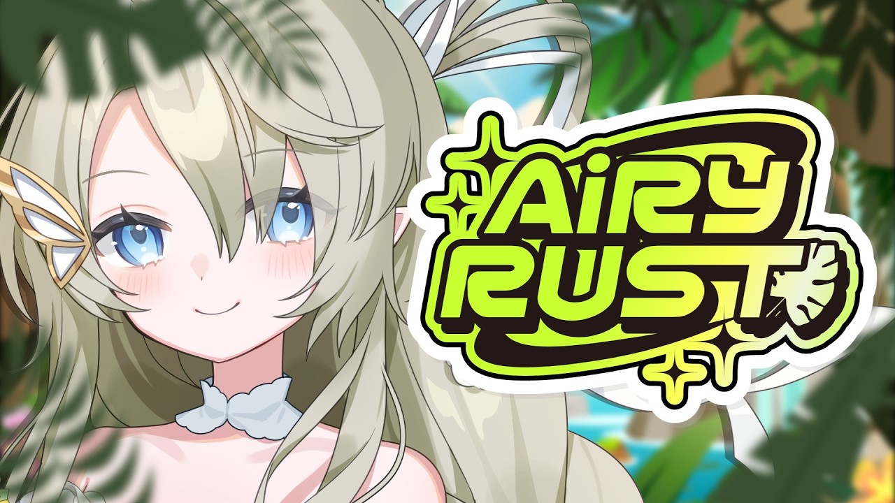 【#エアラス/#RUST】#4 この世界の謎、気になります🔎【翠匣タルタ/ねくすとぴあ】#Vtuber