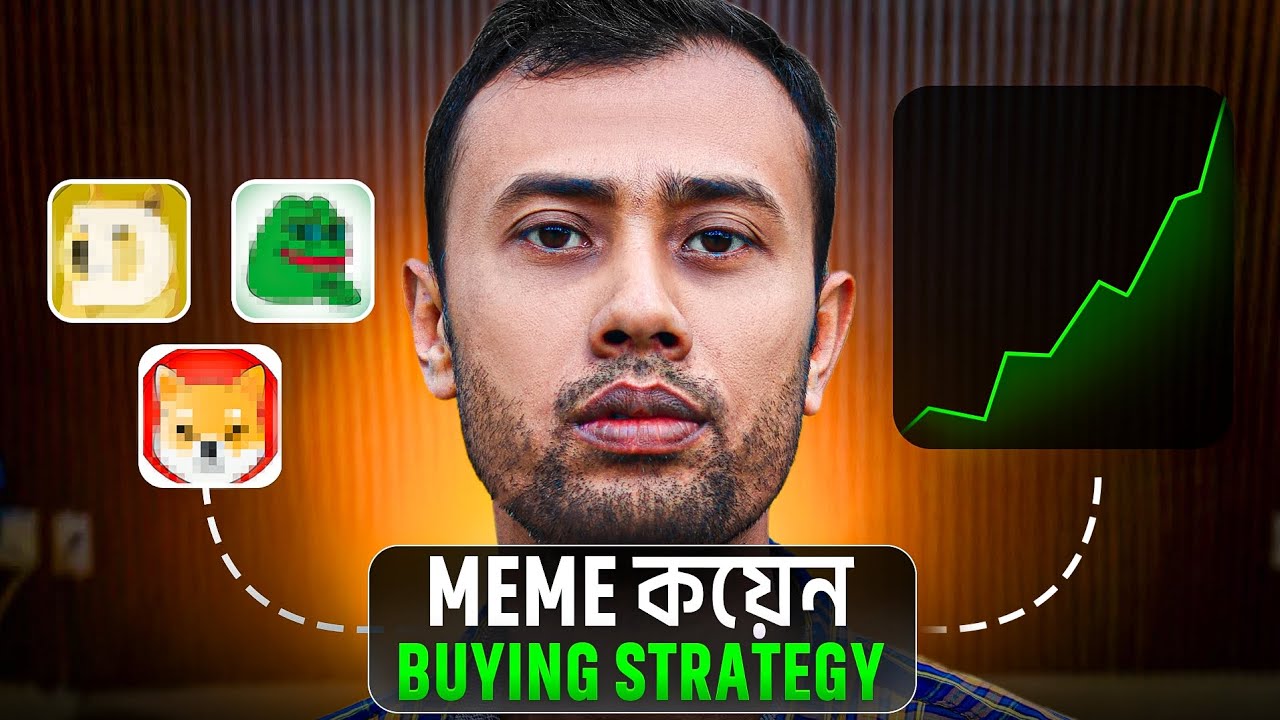 Meme Coin Buying Strategy ❗Meme Coin Investment Guide 2026 |