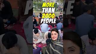 Maryam Nawaz Announces Rs 10,000 Ramadan Relief Package | Full Details