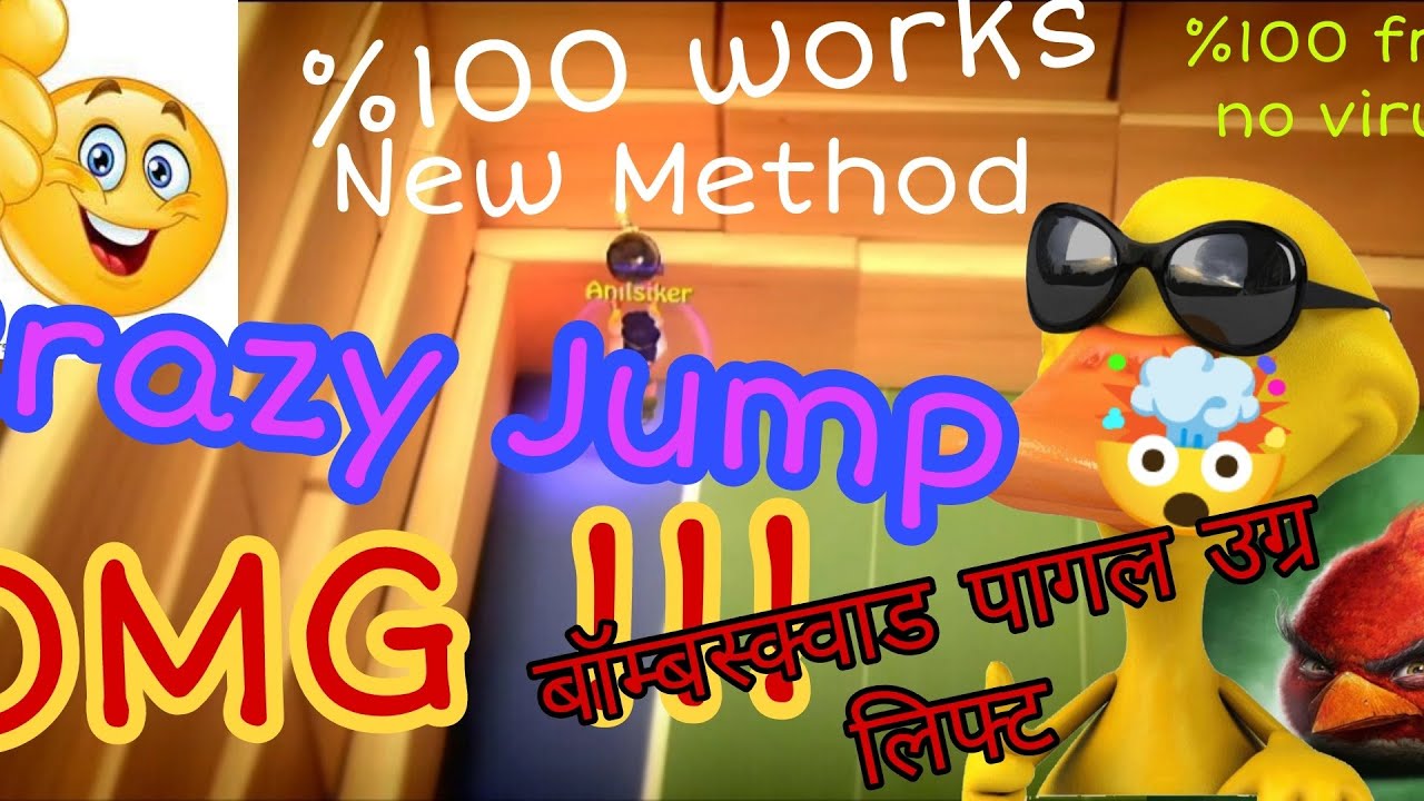 Bomb Squad New Trick / 2023 🤯 /jump walls / bomb jump / %100 no virus free method for yozgat