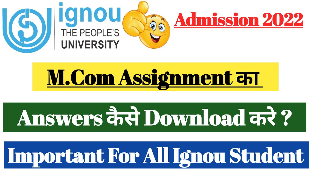 m.com ignou assignment questions