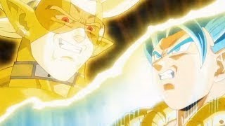 Super Dragon Ball Heroes - Get Me Out「 Anime MV 」