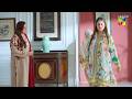 Kahi Tumhari Beti Dubara Tou Ghar Se Nahi Bagh Gayi..! #hinatariq - Aye Dil Aazma Nahin - HUM TV