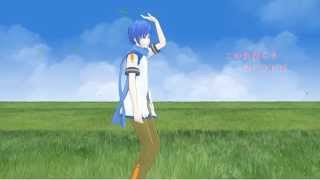 【MMD】「愛してる」をうちのKAITOが歌ってみた