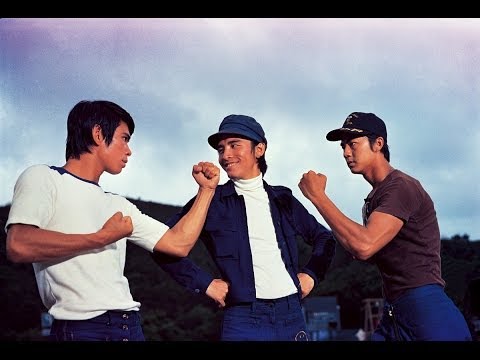 Young People (1972) Shaw Brothers **Official Trailer** 年輕人