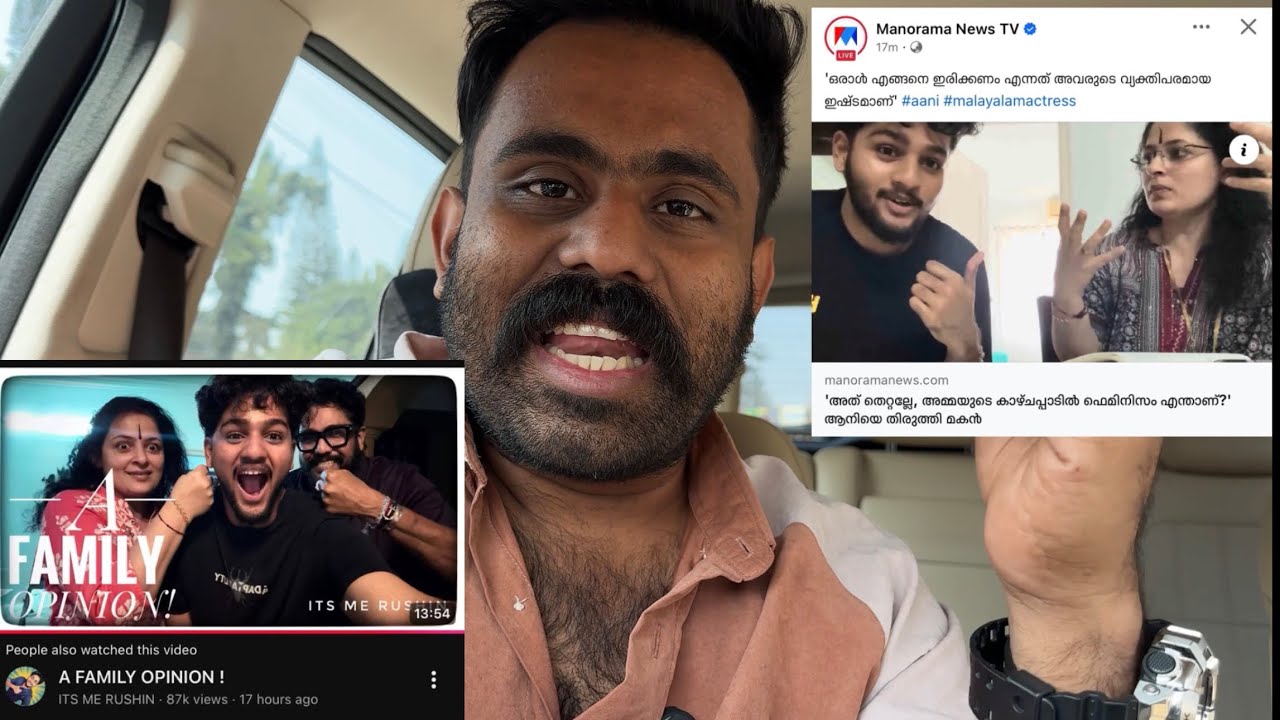 Annie’s Kitchen Annie Again On Air Family Vlog 