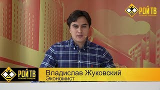 В.Жуковский. О Курилах. Почему большинство ненавид...