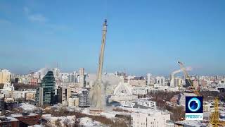 Russia Huge Tv Tower Is Demolished In Ekaterinburg