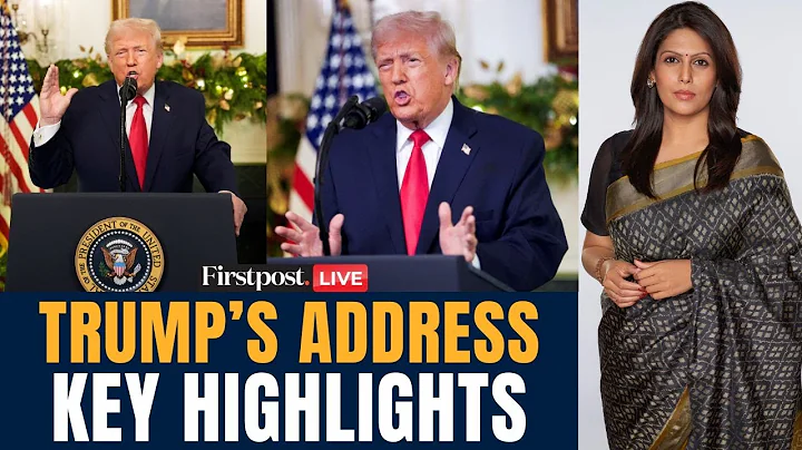 Trump's Address to the Nation LIVE: Palki Sharma Explains What Trump's 19-Minute Address Meant |N18G