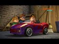 Alvinnn et les chipmunks  la voiture dalvin  nickelodeon junior