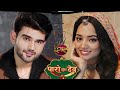 Paro sang Dev Show Off-Air Episode 79 क्यो नही आया | Full Episode