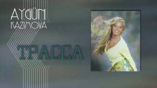 Aygün Kazımova - Трасса