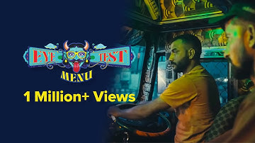 This World Sight Day, we present to you 