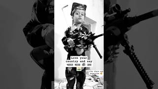 Bharat Mata ki jai with Avi as army officer 🥰 Like & subscribe #shorts