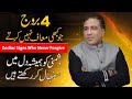 4 zodiac signs who never forgive  never forget  astrology secrets by syed haider jafri