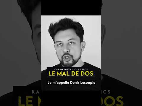 Le mal de dos : le mal du siècle…