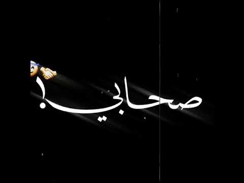 حالات واتس مهرجانات 2021 شاشه سوداء حالة واتس احمد موزه كتر المال من مهرجان لسه منزليش 2021فاجره