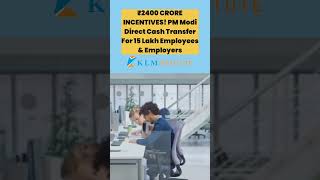 PM Modi Disburses ₹2400 Crore Under PM Viksit Bharat Rojgar Yojana | Big Employment Boost #shorts