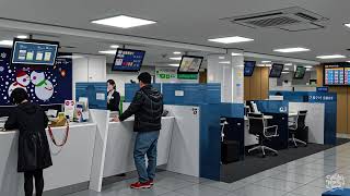 Noise in Bank / Bank teller Sound