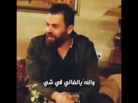 وفيق حبيب عليش تهل وتدمع