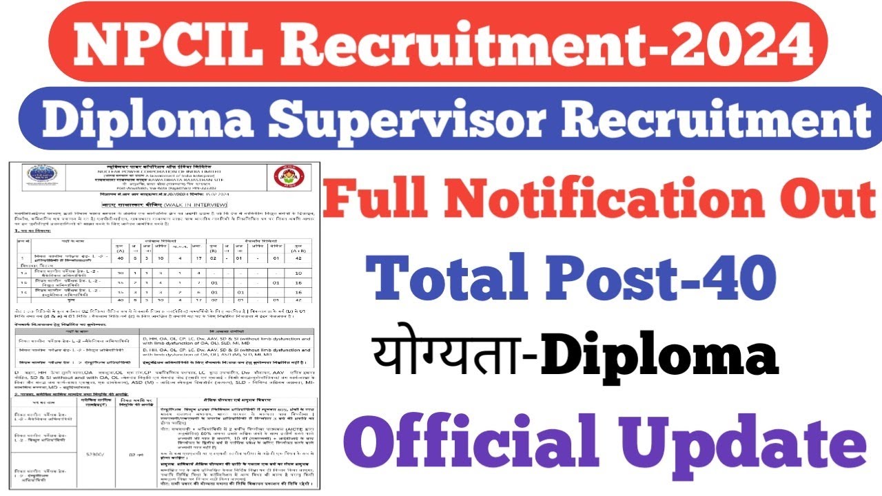 NPCIL Diploma Supervisor Recruitment Out Diploma Fixed Term npcil-diploma-supervisor-recruitment-out-diploma-fixed-term
