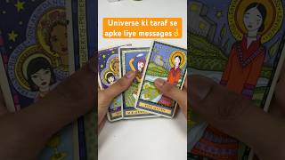 Universe ki taraf se apke liye messages 🤞🧿 #currentfeelings #tarot #hinditarotreading