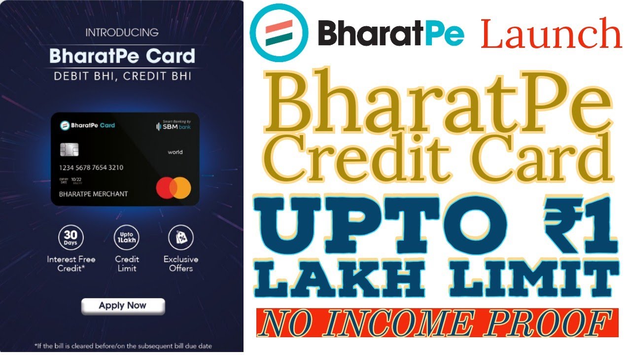 Bharatpe Credit Card Launced Bharatpe Free Credit Card With ₹1Lakh