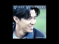 葛山信吾 - 心の防波堤